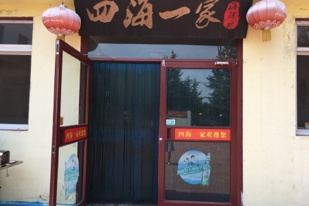 <%= productName%>