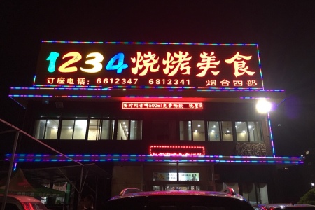 <%= productName%>