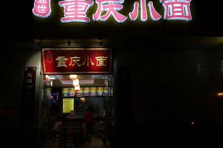 <%= productName%>