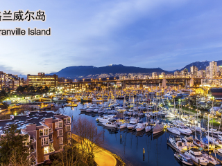 加拿大8天游_旅游团加拿大旅游_十一加拿大游