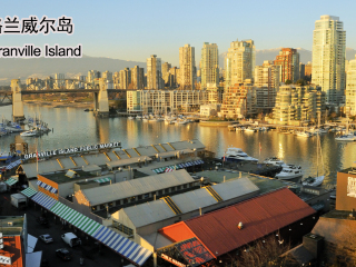 加拿大8天游_旅游团加拿大旅游_十一加拿大游