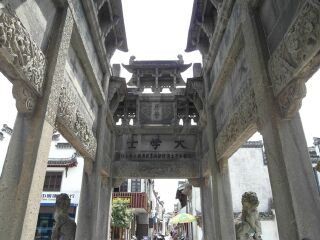 江西婺源旅游需要多少錢_廣州江西婺源旅游團(tuán)_江西婺源特價(jià)旅游團(tuán)報(bào)價(jià)