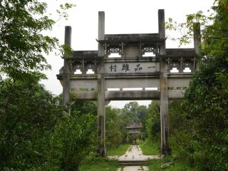 江西婺源旅游需要多少錢_廣州江西婺源旅游團(tuán)_江西婺源特價(jià)旅游團(tuán)報(bào)價(jià)