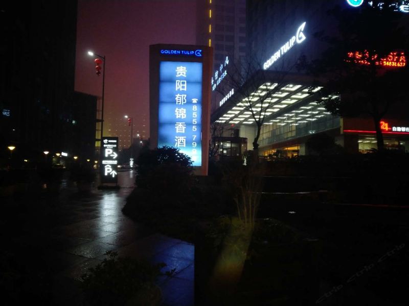 酒店外观