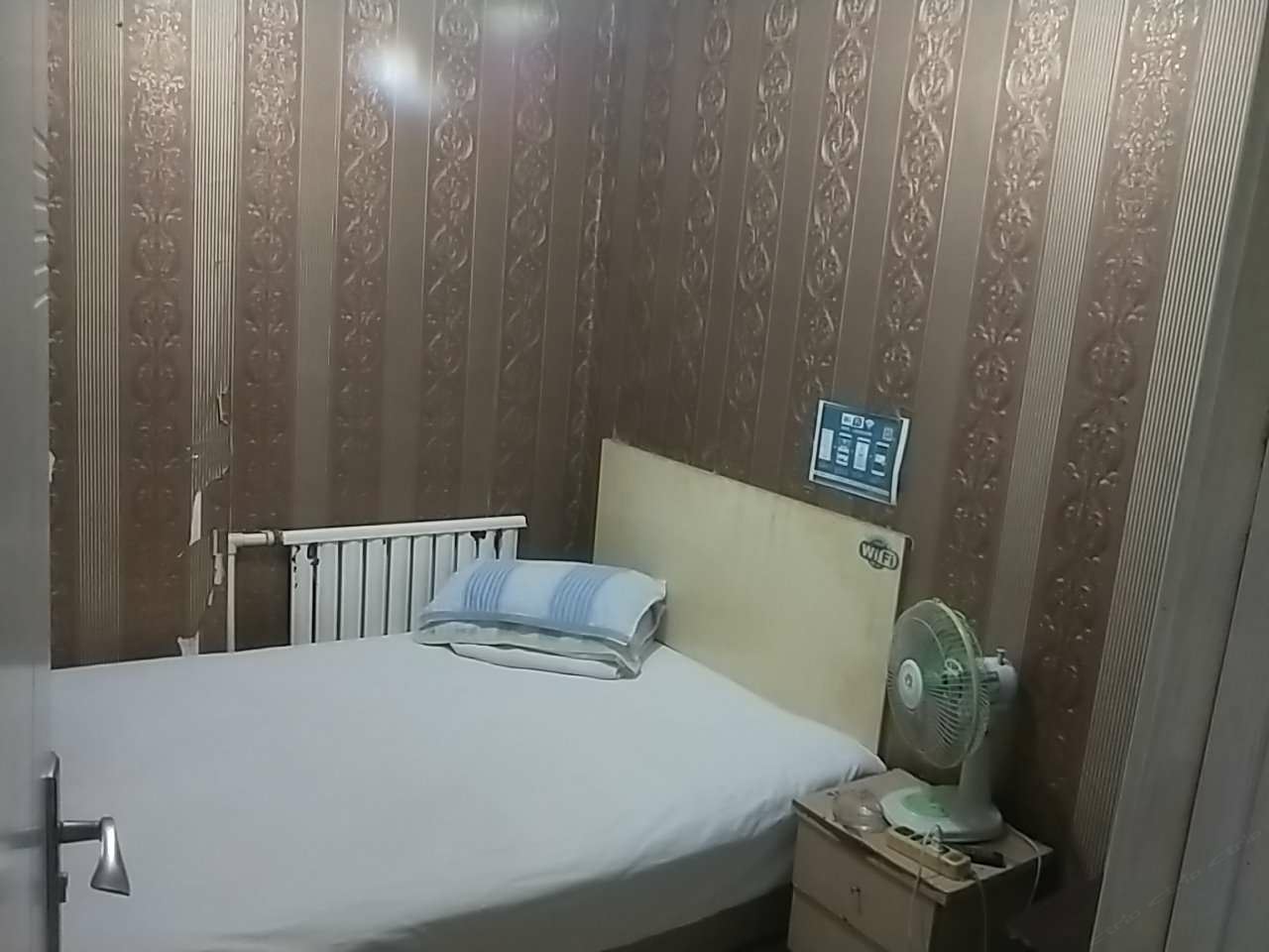 迷你房