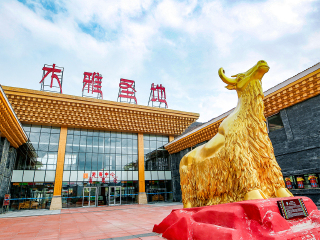 春節(jié)四川稻城亞丁旅行團(tuán)_四川稻城亞丁10月旅行團(tuán)價格_去四川稻城亞丁旅游要多少錢