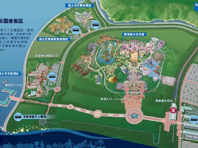  香港迪士尼乐园2日景酒套餐>不含大交通,住迪士尼乐园酒店,踏上奇妙