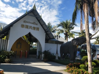 去泰国旅游普吉岛_泰国旅游的价钱_泰国几日游最好