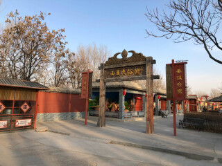 游宁夏_宁夏旅游团价格_去宁夏旅游十一天要多少钱
