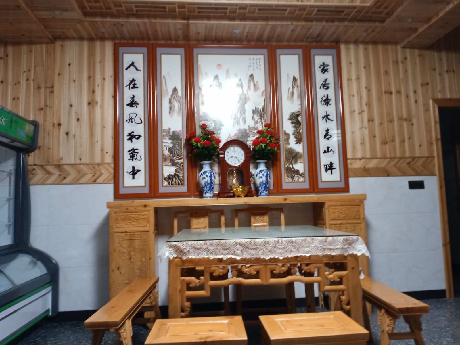 公共区域