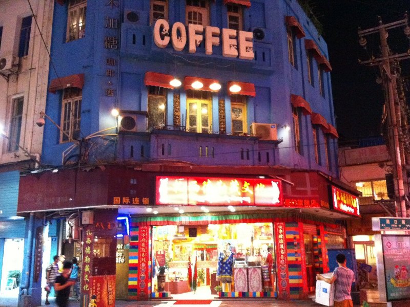 酒店外观