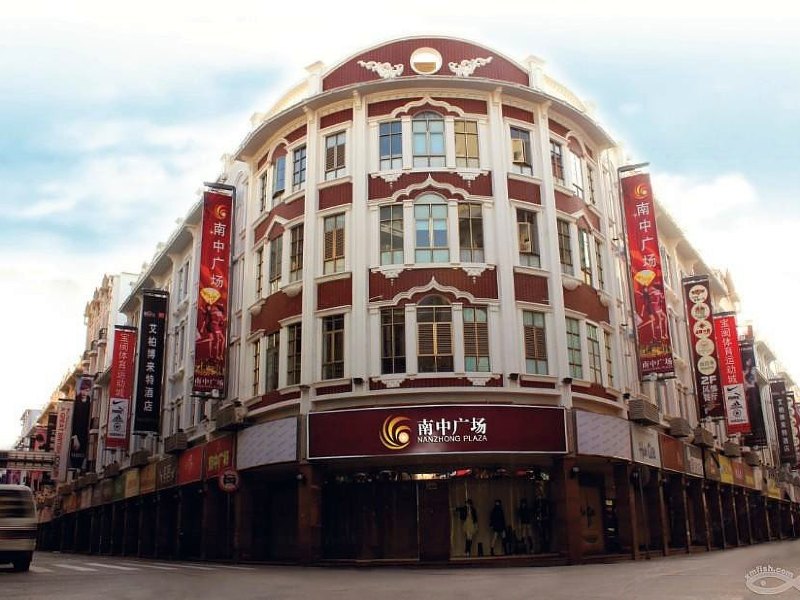 厦门百福客栈