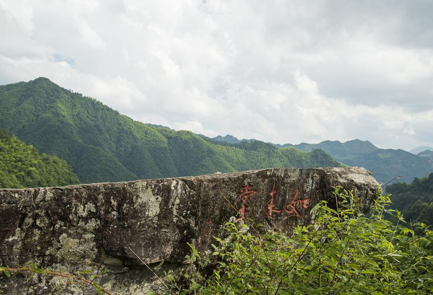 景宁旅游游云中大漈【多图】_丽水云中大漈景区游记