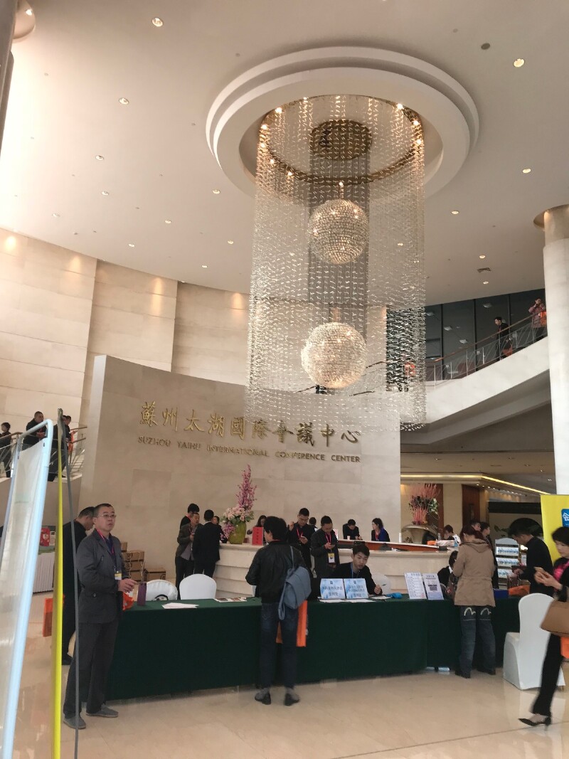 苏州太湖国际青年旅舍                     太湖国际会议中心