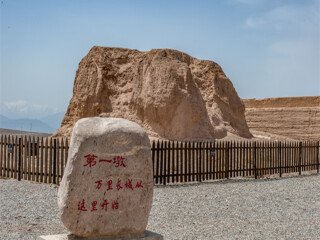 嘉峪關(guān)高端品質(zhì)旅游團(tuán)_嘉峪關(guān)旅游大約多少錢_嘉峪關(guān)游報(bào)價(jià)