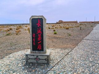 嘉峪關(guān)高端品質(zhì)旅游團(tuán)_嘉峪關(guān)旅游大約多少錢_嘉峪關(guān)游報(bào)價(jià)