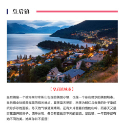活动模块 