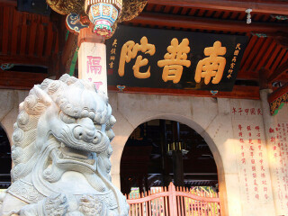 到廈門鼓浪嶼旅游_廈門鼓浪嶼旅游要多少錢2021_怎么去廈門鼓浪嶼旅游