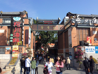 廈門鼓浪嶼游組團(tuán)_廈門鼓浪嶼旅行團(tuán)_廈門鼓浪嶼2人旅游需要多少錢