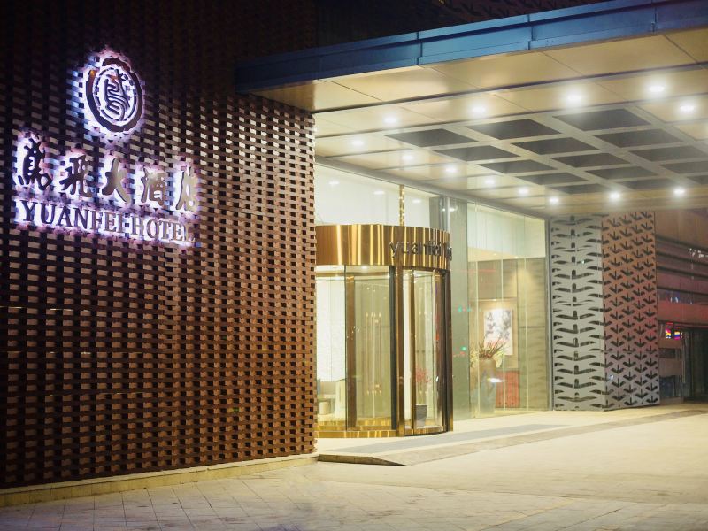 酒店外观