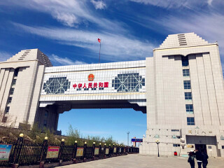 到呼倫貝爾旅游_呼倫貝爾2人旅游需要多少錢(qián)_呼倫貝爾跟團(tuán)游與自由行