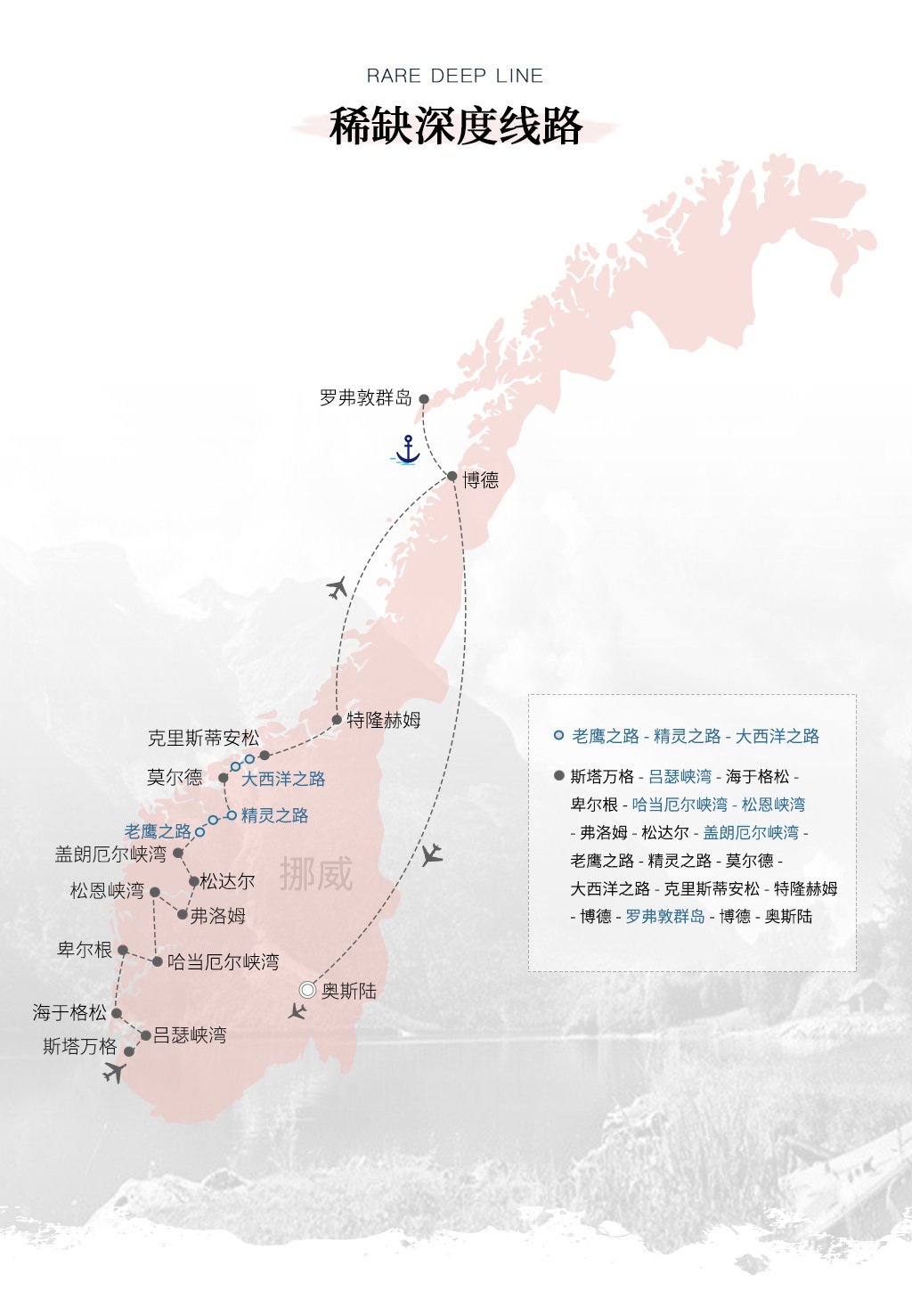 岛石村人口_安达与岛村图片(3)