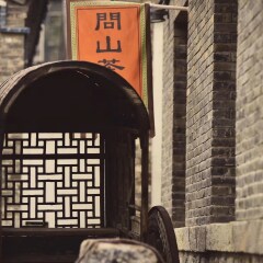 景点模块 