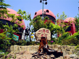 青岛九日游多少钱_春节青岛旅游跟团_去青岛旅游跟团费用