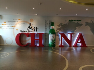 青岛九日游多少钱_春节青岛旅游跟团_去青岛旅游跟团费用