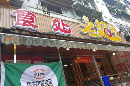 <%= productName%>