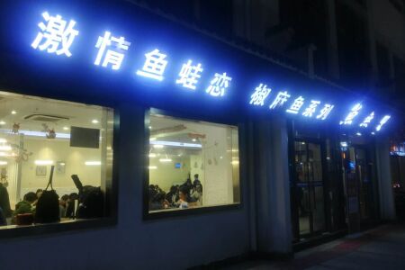 <%= productName%>