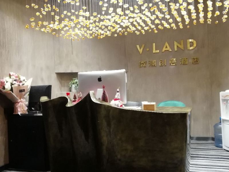 酒店大堂