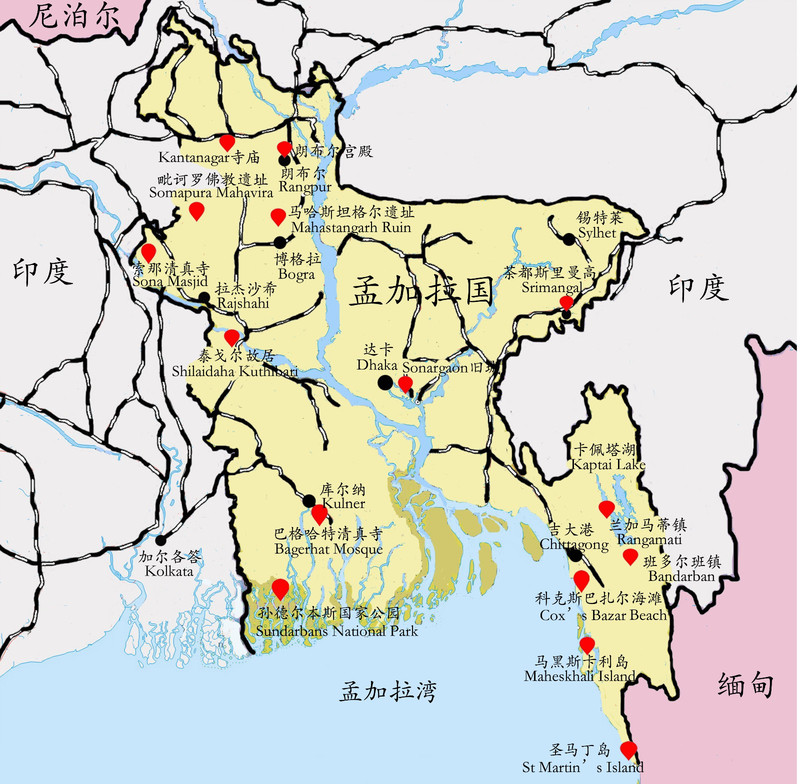 孟加拉国的奇幻之旅