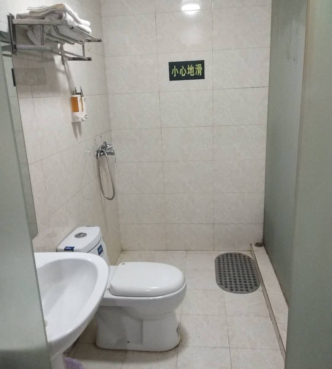 高级大床间