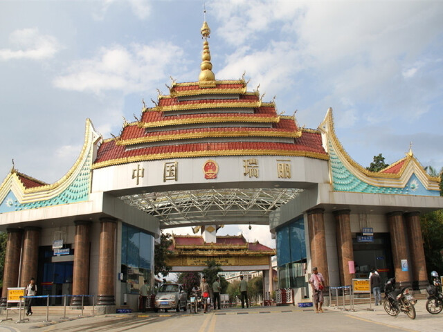  云南昆明-瑞丽-芒市-腾冲5晚6日游>多彩腾冲,美食,美景,腾冲/瑞丽