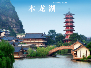桂林陽朔旅游一次多少錢_現(xiàn)在去桂林陽朔旅游多少錢_報(bào)團(tuán)去桂林陽朔多少錢