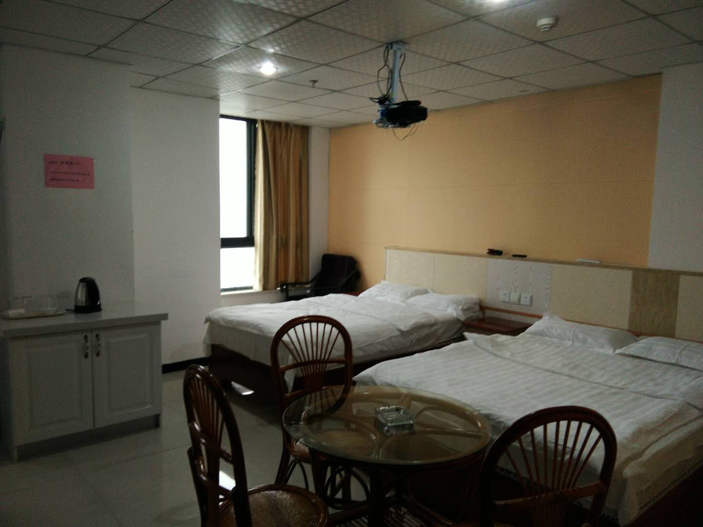 相约510
