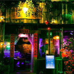 活动模块 