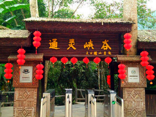 南宁旅游价格表_南宁旅游的多少钱_南宁游跟团报价