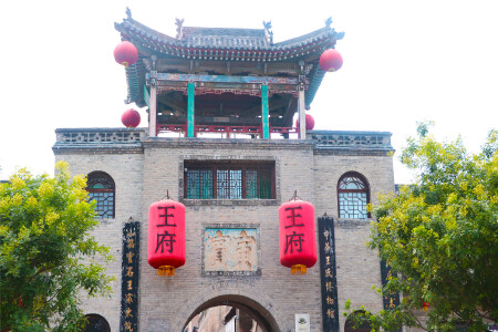 <山西壶口瀑布-平遥古城-王家大院双高3日游>含U型枕套装 晋南特色餐 观两城一院一瀑布 太原/平遥双城 自由活动充足 用心产品