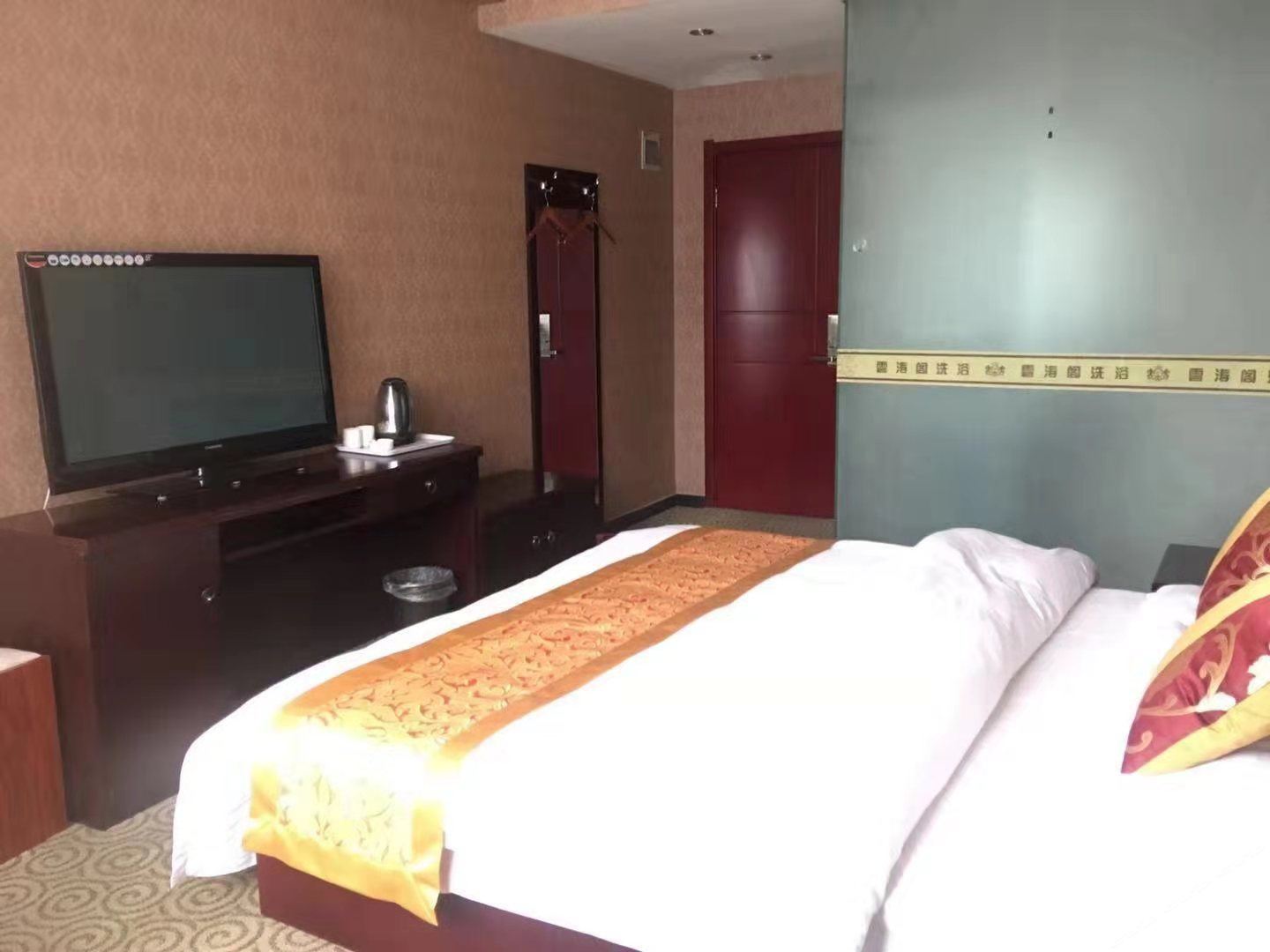 惠选大床房