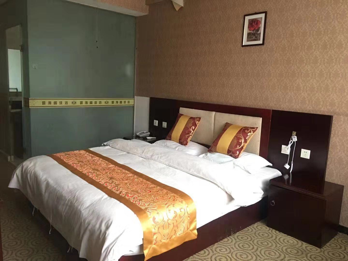 惠选大床房