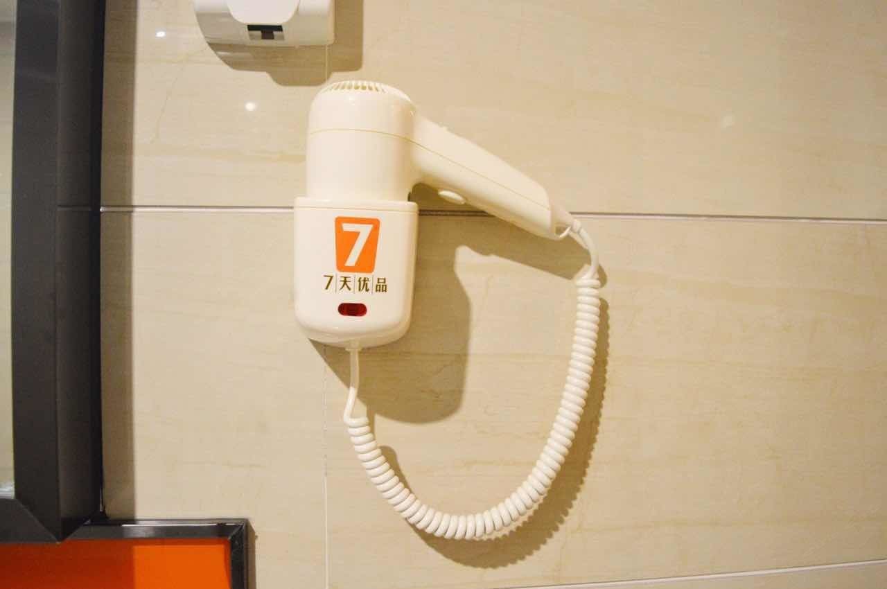 精选特优房