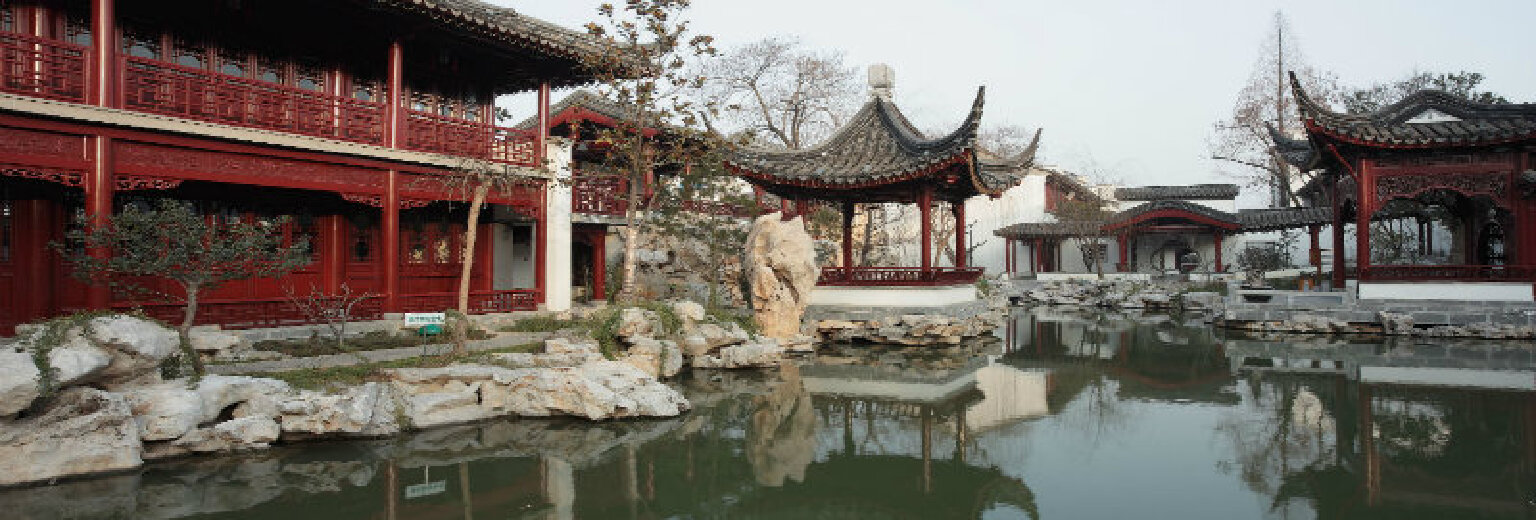 李氏旧宅旅游攻略