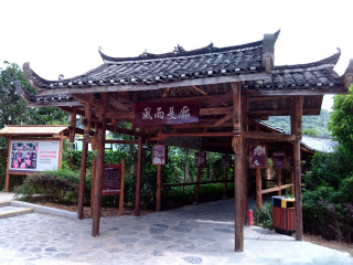 桂林陽(yáng)朔旅游價(jià)格多少跟團(tuán)_桂林陽(yáng)朔旅游報(bào)價(jià)_8月桂林陽(yáng)朔旅游