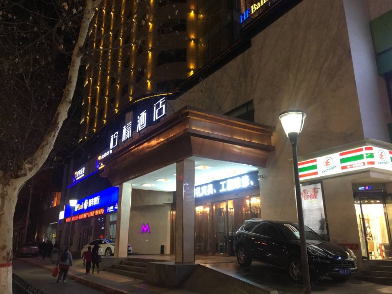 酒店外观