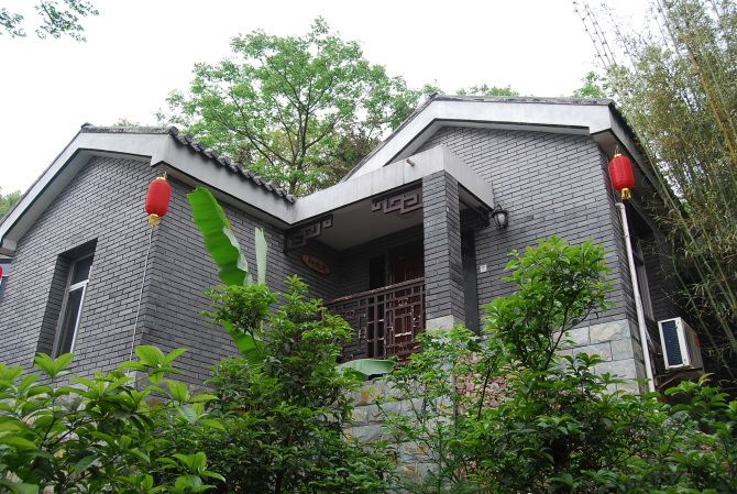 四人别墅
