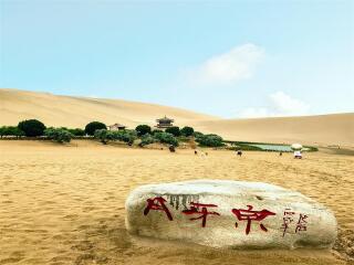 香港旅游團青海_旅行團青海游_去青海游要多少錢