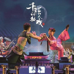 景点模块 