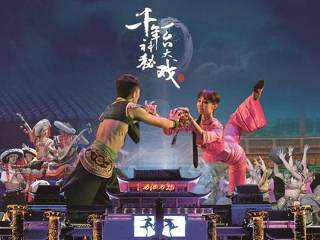 去张家界6日游_张家界北部旅游_张家界跟团游的报价